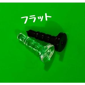 大幅値下げ!!!イヤホンジャックデコ土台激安高...の詳細画像2