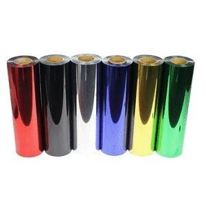 Abcアート ミラーメタリック カッティングシート Yahoo ショッピング