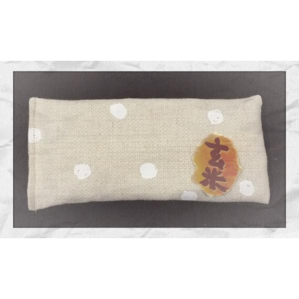 繰り返し使えるエコなカイロ！玄米カイロ、ラベンダー、煎りぬか、岩塩　アイピロー、ドライアイ、疲れ目　...