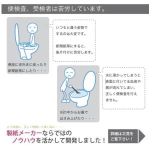 お試し価格!!10個まで同梱可能!他の商品との...の詳細画像1