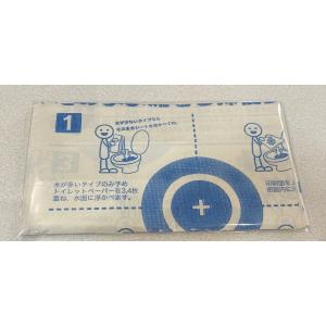 お試し価格!!10個まで同梱可能!他の商品との...の詳細画像4
