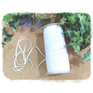 マスクゴム　柔らかい3ミリ幅平ゴム　　10メートル　白