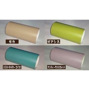 ウォールステッカー 貼って剥がせるカッティングシートの詳細画像1