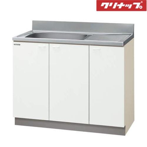 メーカー直送クリナップ　クリンプレティ　流し台Ｗ1000　GTS-100MF/G4V-100MF＜R...