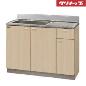 メーカー直送クリナップ　クリンプレティ　流し台Ｗ1200　GTS-120MF/G4V-120MF＜R.L＞｜住設・建材 TMC