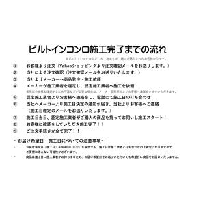 <期間限定 ラ・クックグランプセット付き>最安...の詳細画像5