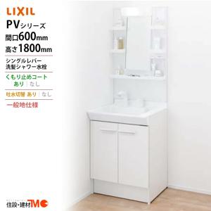 Panasonic（パナソニック） 先止め式電気温水器 12L GQD12HDKK