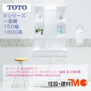 【2023年8月】毎日ビテツ 住宅設備のおすすめ人気ランキング - Yahoo!ショッピング