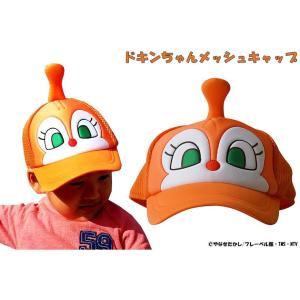 MARNI（マルニ） MARNI KIDS キッズ バケットハット M01458 M00J2