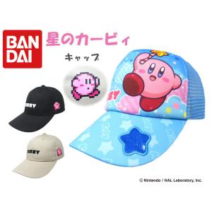 USJ 任天堂 キャップ クッパ お土産 グッズ 公式 : Online Shop