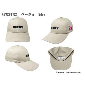 星のカービィ キャップ プププランド 帽子 ぼ...の詳細画像2