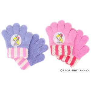 プリキュア トロピカルージュ 手袋 ニット キッ...の商品画像