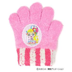 プリキュア トロピカルージュ 手袋 ニット キ...の詳細画像1