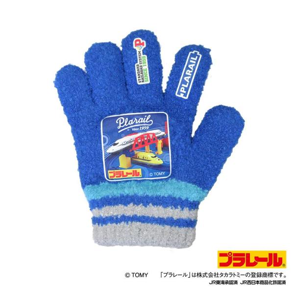 プラレール キッズ 手袋  手ぶくろ 防寒 あったか 温かい 暖かい  可愛い かわいい 電車　汽車...