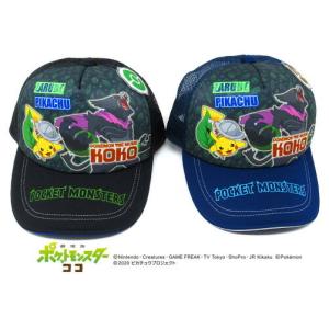 ポケモン キャップの商品一覧 通販 Yahoo ショッピング