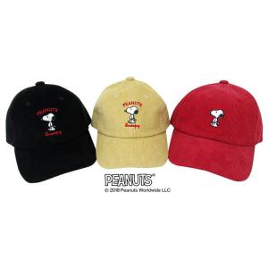 スヌーピー 帽子 帽子 キャップ 子ども用 の商品一覧 子ども用ファッション小物 子ども服 シューズ ベビー キッズ マタニティ 通販 Yahoo ショッピング