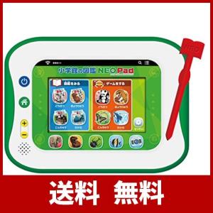小学館 図鑑neopad タッチペンの商品一覧 通販 Yahoo ショッピング