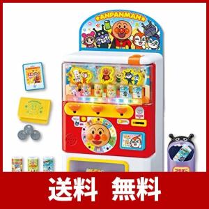 アンパンマン おもちゃ箱 おもちゃ収納 の商品一覧 子供部屋家具 家具 インテリア 通販 Yahoo ショッピング