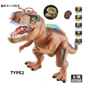 恐竜 おもちゃ 動く ロボット 恐竜ラジコン ...の詳細画像5