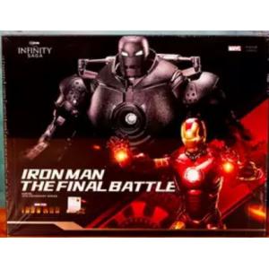 アイアンマン マーク4 with スーツアップ・ガントリー 1/10 スケール