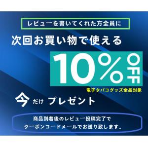 CHARMYプルームテックプラス用 互換カート...の詳細画像4