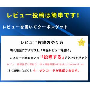 CHARMYプルームテックプラス用 互換カート...の詳細画像5