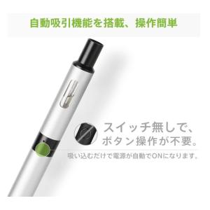 プルームテックプラス互換 バッテリー 大容量6...の詳細画像2