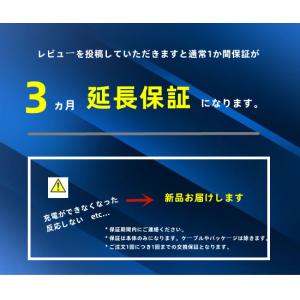プルームテックプラス互換 バッテリー 大容量6...の詳細画像5