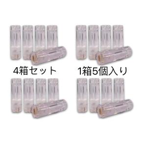 プルームテックプラス互換 カートリッジ ploomtech plus メンソール配合 液漏れ防止 本味再現フレーバー　ニコチン0タール0　タバコ味お徳20本セット