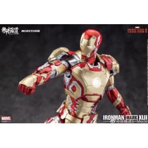 BANPRESTO MARVEL Q posket IRON MAN 通常カラー アイアンマン