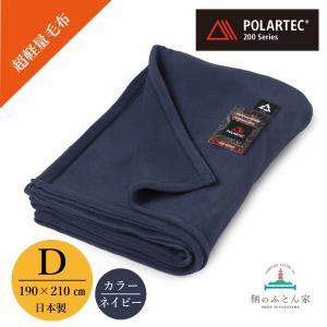 RE.B5 ダイヤモンドホルミー ハーフケット グラントイーワンズ 送料