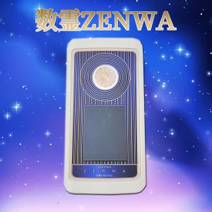 数霊ZENWA【予約商品】4月中旬発送限定数販売！ 吉野内聖一郎 数霊 ドルフィン 波動水