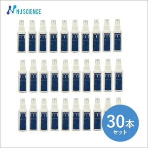 マグネシウムローション100ml 30本セット ...の商品画像