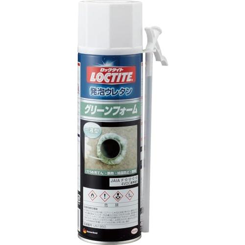 LOCTITE(ロックタイト) 発泡ウレタン グリーンフォーム 340g - あらゆるすき間の充填、...