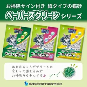 新東北化学工業 猫砂 ペーパーズグリーンせっけ...の詳細画像1