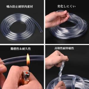 WJSD ペット 犬 猫 コード ?み防止 ペ...の詳細画像1