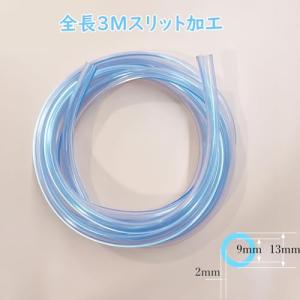 WJSD ペット 犬 猫 コード ?み防止 ペ...の詳細画像3