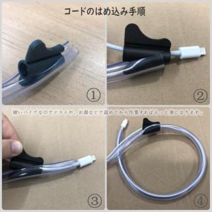 WJSD ペット 犬 猫 コード ?み防止 ペ...の詳細画像4