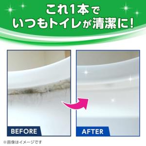 スクラビングバブル (Scrubbing Bu...の詳細画像5