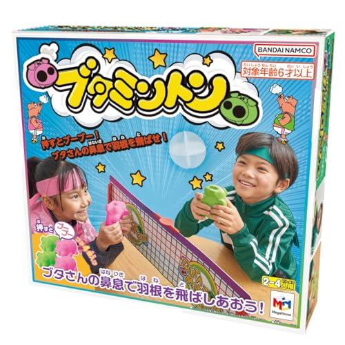 メガハウス(MegaHouse) ブタミントン 【日本おもちゃ大賞2025 ゲーム＆パズル部門 大賞...