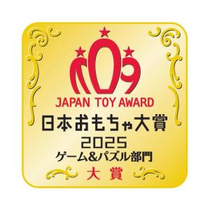 メガハウス(MegaHouse) ブタミントン...の詳細画像3