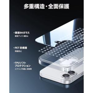NIMASO iPhone 17 用 ケース ...の詳細画像2
