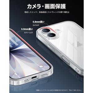 NIMASO iPhone 17 用 ケース ...の詳細画像3