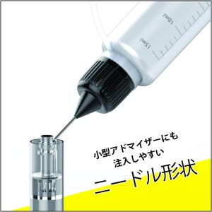 りきっどや 日本生産 電子タバコ用リキッド ニ...の詳細画像5
