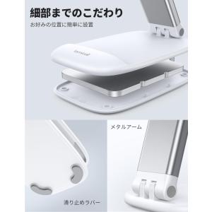 Lamicall 1個セット 折り畳み 高さ調...の詳細画像4