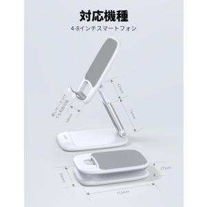 Lamicall 1個セット 折り畳み 高さ調...の詳細画像5