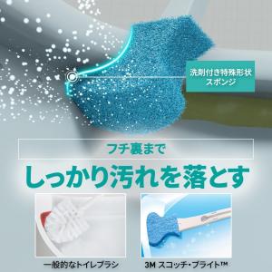 3M トイレ掃除 トイレブラシ 除菌・防汚EX...の詳細画像3
