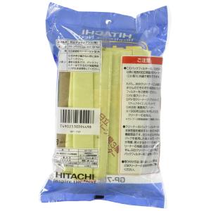 日立 掃除機 紙パック クリーンパックフィルタ...の詳細画像1