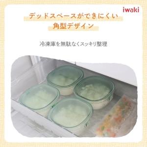 iwaki イワキ 耐熱ガラス 保存容器 グリ...の詳細画像4