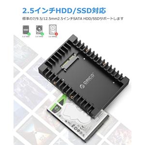 ORICO 2.5 → 3.5変換 2.5イン...の詳細画像4